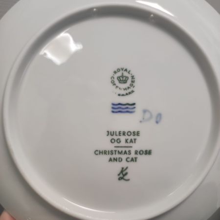 Тарелка ежегодная 1970 Royal Copenhagen Дания