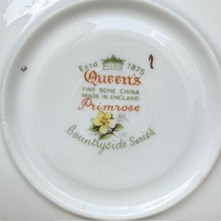 Чайная пара Queen's Bountryside Primrose 220 мл Англия  