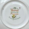 Чайная пара Queen's Bountryside Primrose 220 мл Англия  