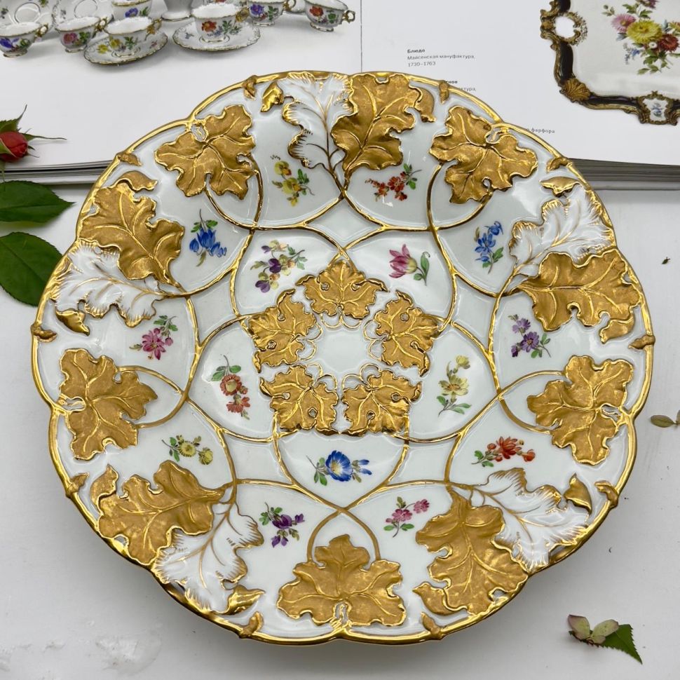 Блюдо Meissen 28 см Мейсенский цветок золочение 1924-34 г Германия