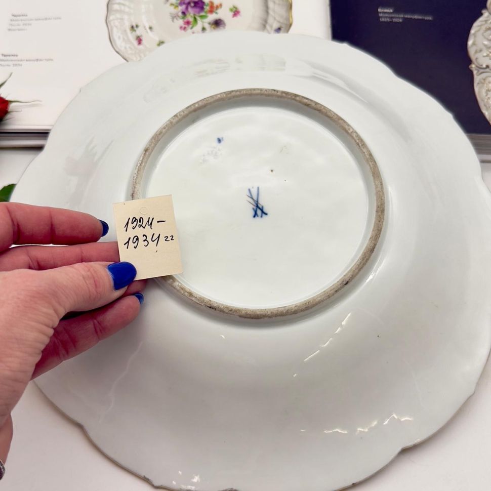 Блюдо Meissen 28 см Мейсенский цветок золочение 1924-34 г Германия
