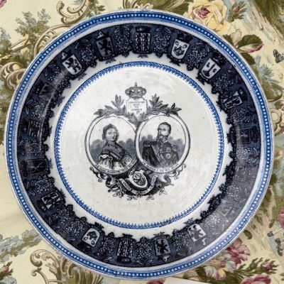 Тарелка Boch Freres Leopold II 24 см Бельгия 1881 г.