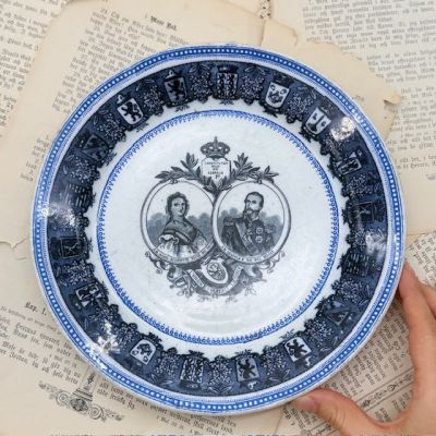 Тарелка Boch Freres Leopold II 24 см Бельгия 1881 г.