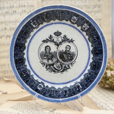 Тарелка Boch Freres Leopold II 24 см Бельгия 1881 г.