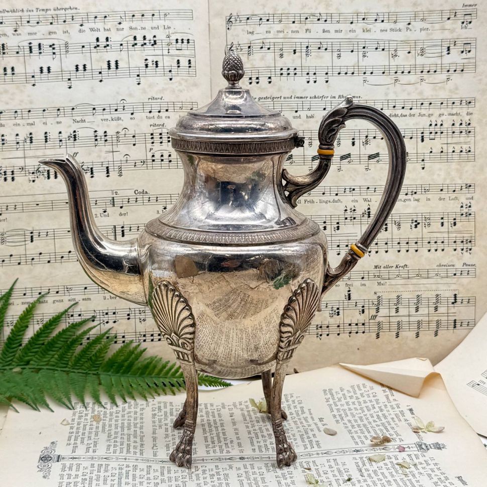 Кофейник 1,1 л на ножках UDNER серебрение Англия 