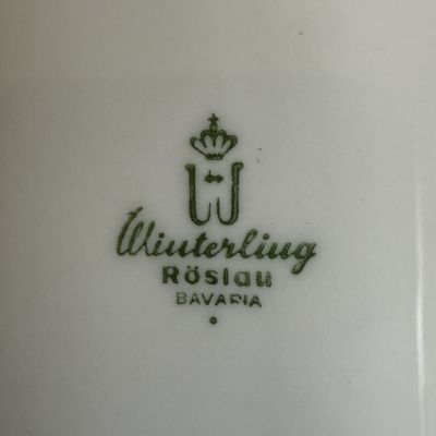 Тарелка Winterling Букет 19 см Бавария Германия