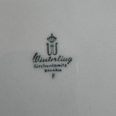 Чайное трио Winterling 170 мл Германия