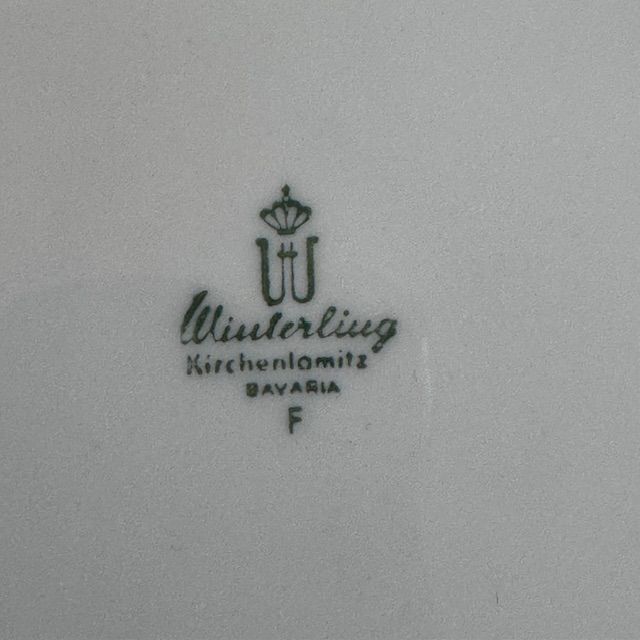 Чайное трио Winterling 170 мл Германия