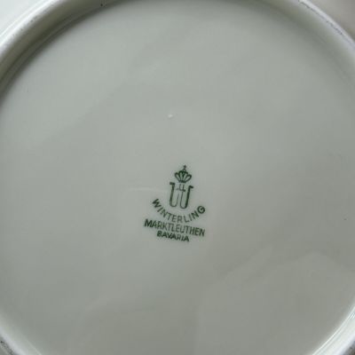 Чайное трио Winterling 150 мл Германия