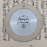 Тарелка панно Rosenthal Studio-Linie Декабрь 15 см Германия