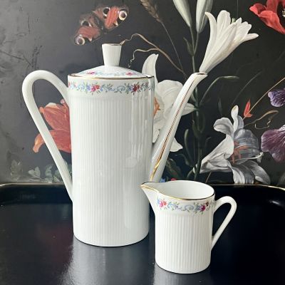 Молочник P.L. Limoges 200 мл Франция