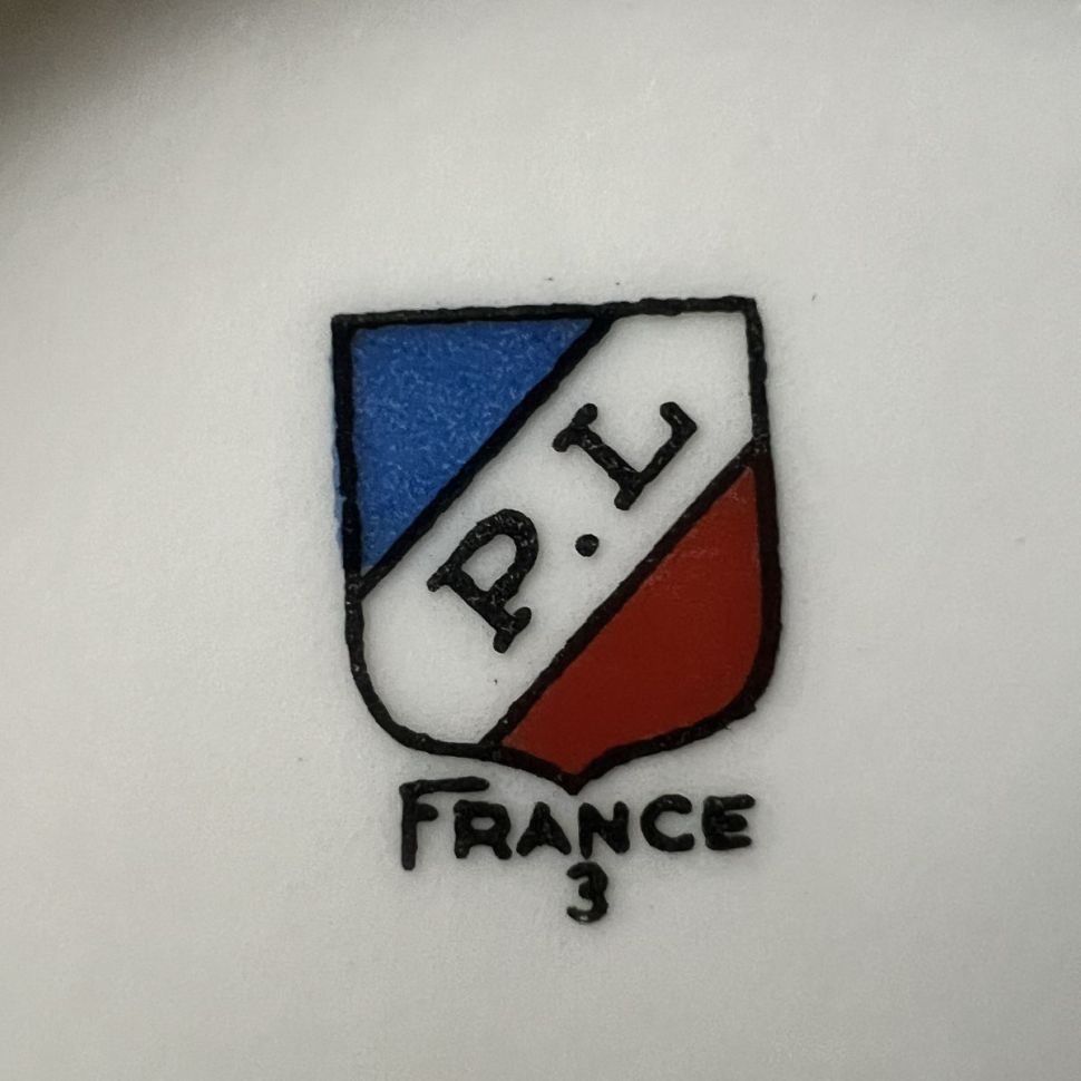 Молочник P.L. Limoges 200 мл Франция